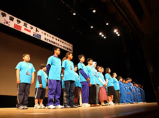 子ども宇宙サミットの開会式(提供:YAC(財)日本宇宙少年団)
