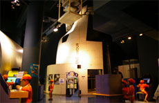 多摩六都科学館の宇宙分野の展示室