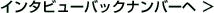 C^r[obNio[