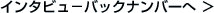 C^r[obNio[