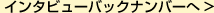 C^r[obNio[