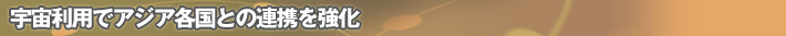 FpŃAWAeƂ̘Ag