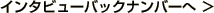 C^r[obNio[