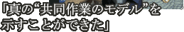 u^“Ƃ̃f”Ƃłv