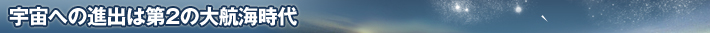 Fւ̐io͑2̑qC