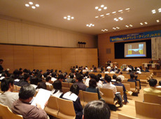 2009N10ɊJÂꂽu40JAXA^E~[eBOv in 啪@