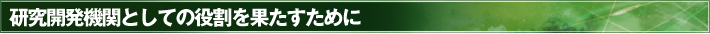 J@ւƂĂ̖ʂ߂