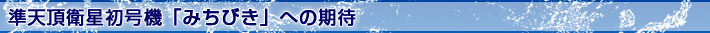 Vq@u݂тvւ̊