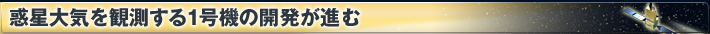 fCϑ1@̊Ji
