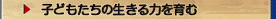 qǂ̐͂