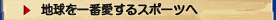 nԈX|[c