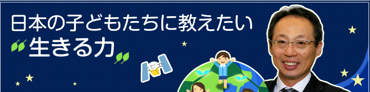 {̎qǂɋúv