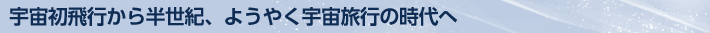 Fs甼IA悤₭Fs̎