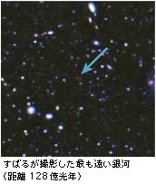 ΂邪Beł́i128Njʐ^