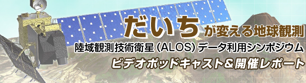 ςnϑ@ALOSf[^pV|WE@JÃ|[g
