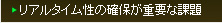 A^C̊mۂdvȉۑ