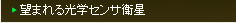 ]܂wZTq