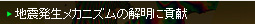 nkJjỶ𖾂ɍv