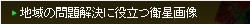 n̖ɖ𗧂q摜