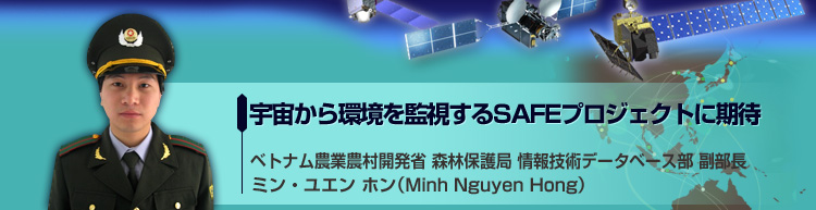 FĎSAFEvWFNgɊ xgi_Ɣ_J Xѕی Zpf[^x[X  ~EG ziMinh Nguyen Hongj
