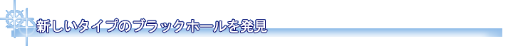 V^CṽubNz[𔭌