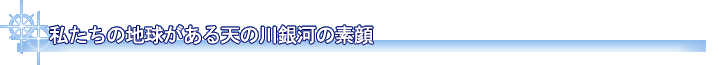 ̒nV̐͂̑f