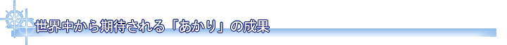 E҂uv̐