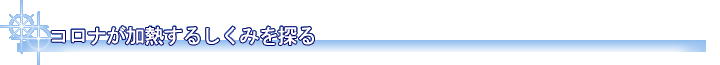 RiM邵݂T
