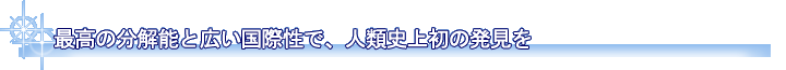 ō̕\ƍLېŁAlގj㏉̔