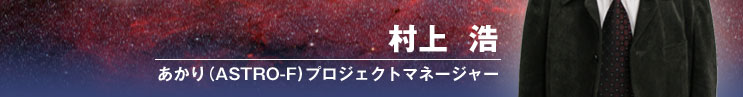 @_@iASTRO-FjvWFNg}l[W[