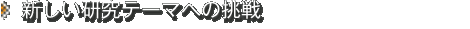 Ve[}ւ̒