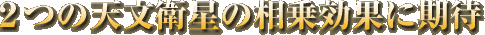 Q̓Vq̑ʂɊ