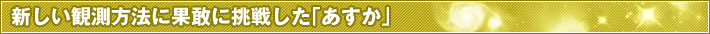 Vϑ@ɉʊɒ킵uv