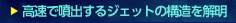 ŕoWFbg̍\