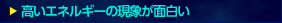 GlM[̌ۂʔ