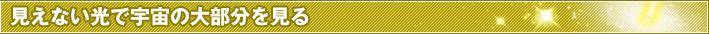 ȂŉF̑啔