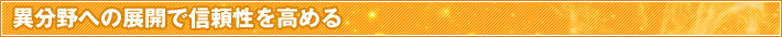 ٕւ̓WJŐM߂