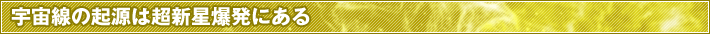 F̋N͒Vɂ