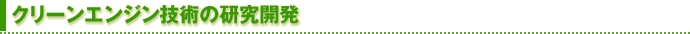 N[GWZp̌J