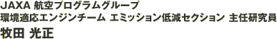 JAXA qvOO[v@KGW`[ G~bVጸZNV C@qc 