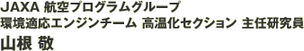 JAXA qvOO[v@KGW`[ ZNV C@R h