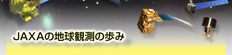 JAXA̒nϑ̕