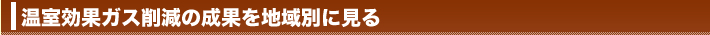 ʃKX팸̐ʂnʂɌ