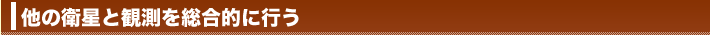 ̉qƊϑ𑍍Iɍs