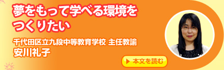 Ċwׂ肽@c旧iwZ@@@q {ǂ