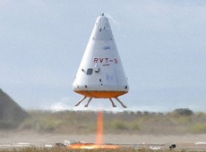 JAXA̍Ďgp^Pbg