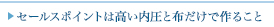 Z[X|Cg͍ƕzō邱
