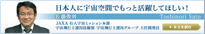 {lɉFԂłƊ􂵂ĂقI@JAXA LlF~bV{ Fsm^pZp Fsm^pO[v CJ@r {ǂ
