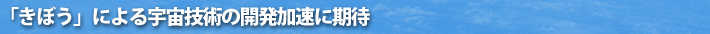uڂvɂFZp̊JɊ