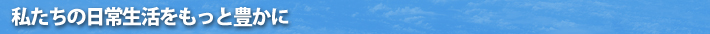 ̓퐶ƖL